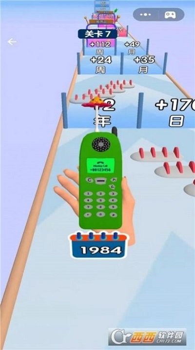 手机冲冲冲小游戏