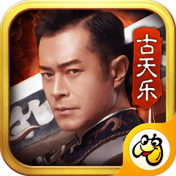 怒砍一刀渣渣辉传奇游戏 v1.76