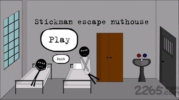 火柴人逃脱学院手游