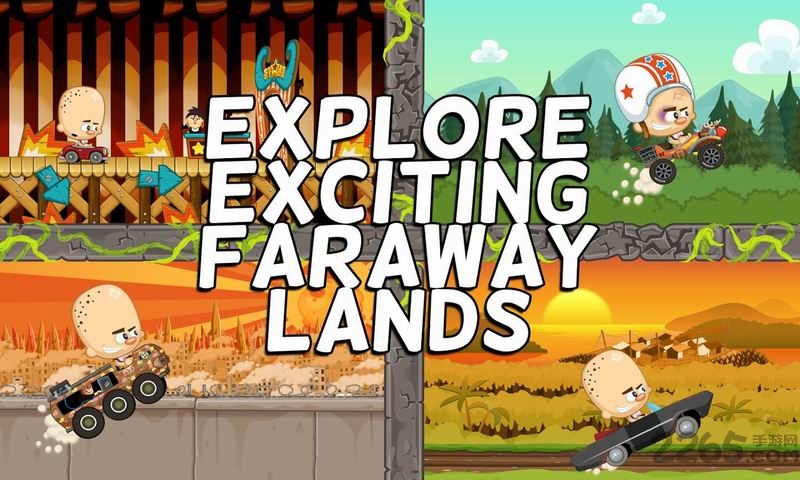 怪胎马戏团赛车秀内购破解版