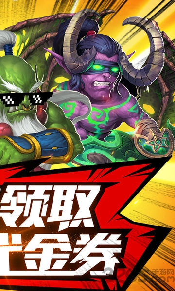 塔塔星座华为版