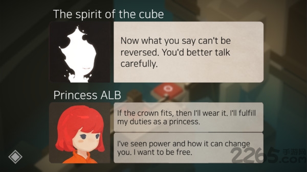 强大的女王最新版