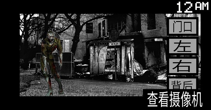 小猪佩奇的午夜后宫丧尸版