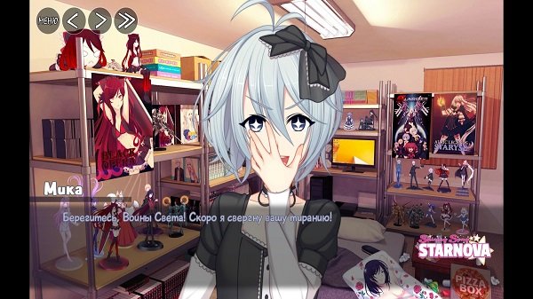 星光璀璨之歌starnova中文版