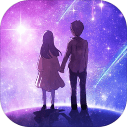 我的88星座手机版