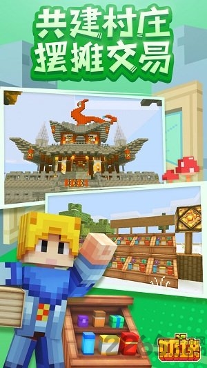 奶块武器无限耐久版