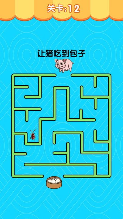 假装配对模拟器游戏