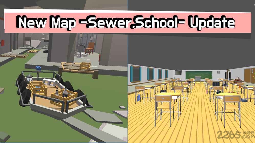 躲猫猫大作战360版