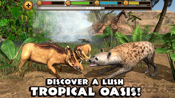 终极鬣狗模拟器手机版