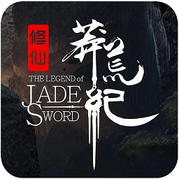 莽荒纪之部落崛起手游官方版