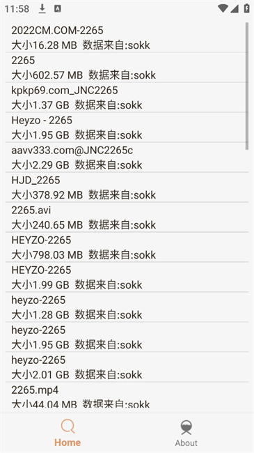 飞土搜软件 飞土搜app官方版