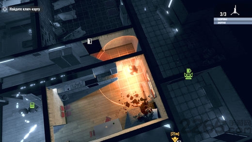 死亡点游戏手机版