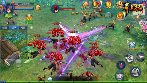 莽荒纪3d果盘版