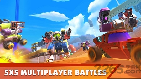 涡轮机小队游戏