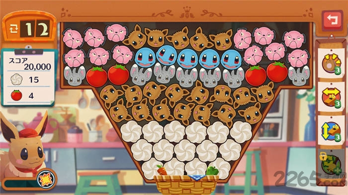 宝可梦咖啡馆mix官方手游(PokémonCaféReMix)