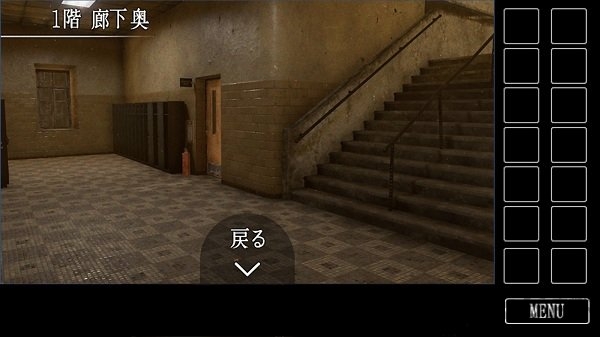 逃离回忆中的母校中文版