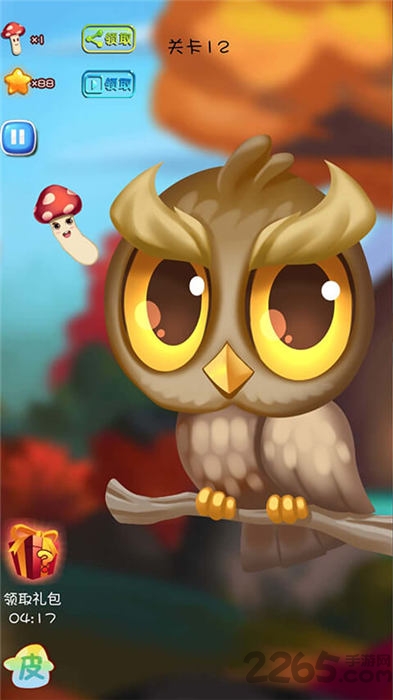 蘑菇历险记手机版