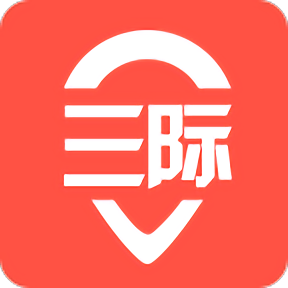 三际外勤手机版