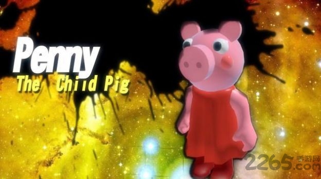 小猪佩奇大战警笛头游戏