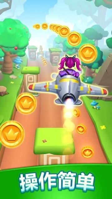 卡通坦克跑酷最新版