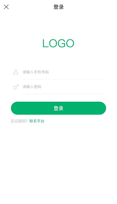 大树地产app