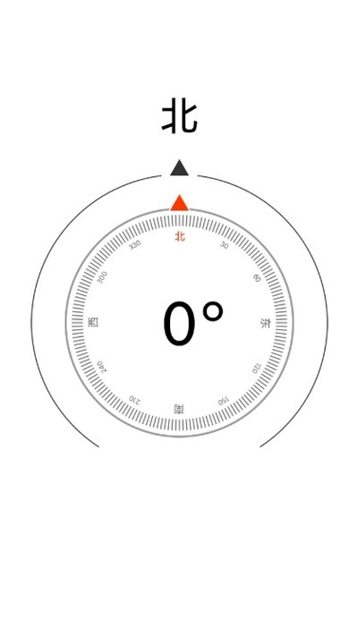八角宝匣app 八角宝匣手机版下载