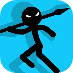 火柴人长矛勇士手游