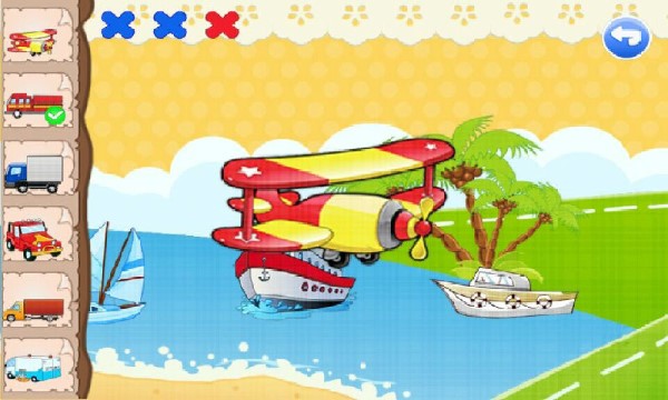 儿童学交通工具app