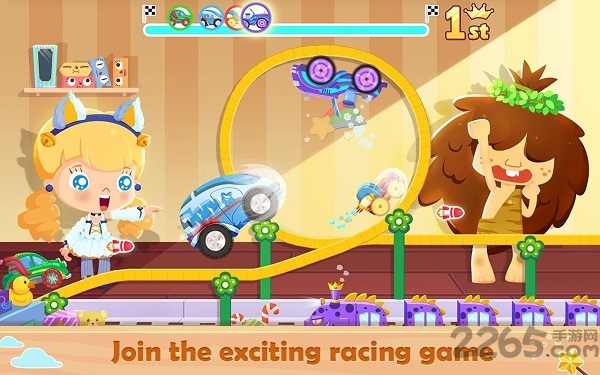 糖糖玩具店完整版