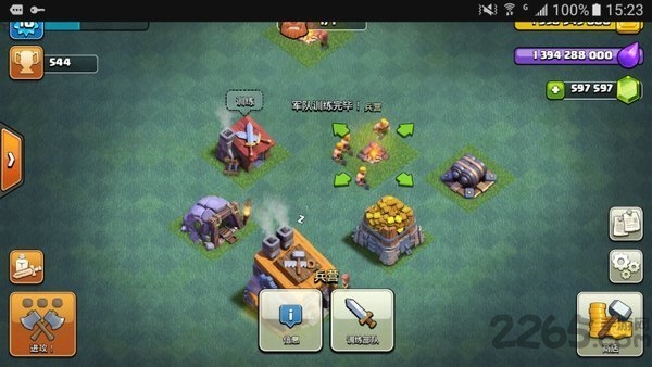 部落冲突S1内购破解版 部落冲突S1无限宝石版