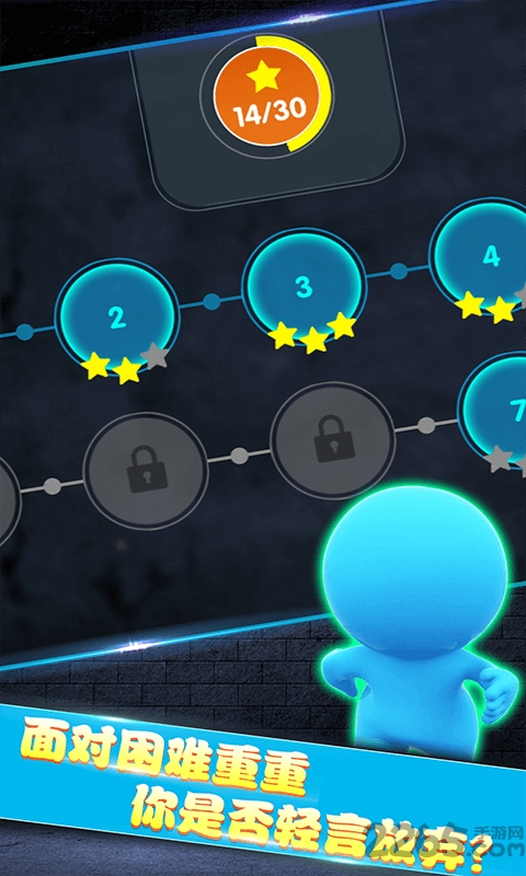 火柴人永不言弃闯关大乱斗最新版