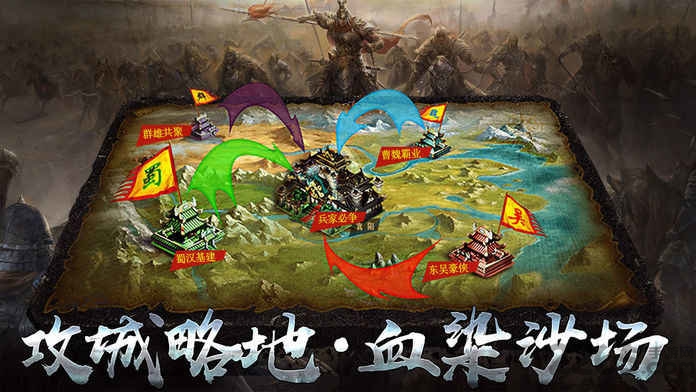 3975游戏朕的国战