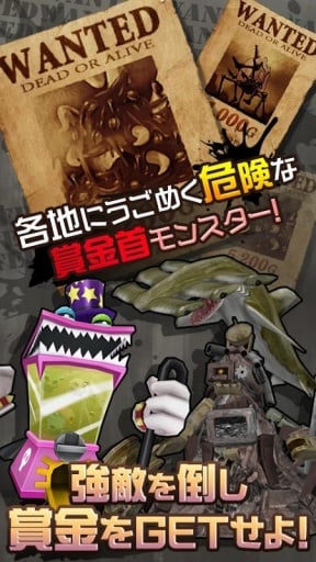 重装机兵完美红狼版