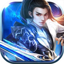 幻剑仙缘手游3456玩版本 v1.4.8