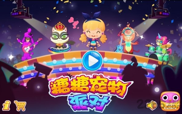 糖糖宠物派对apk