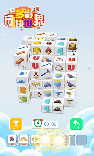 多彩方块世界游戏