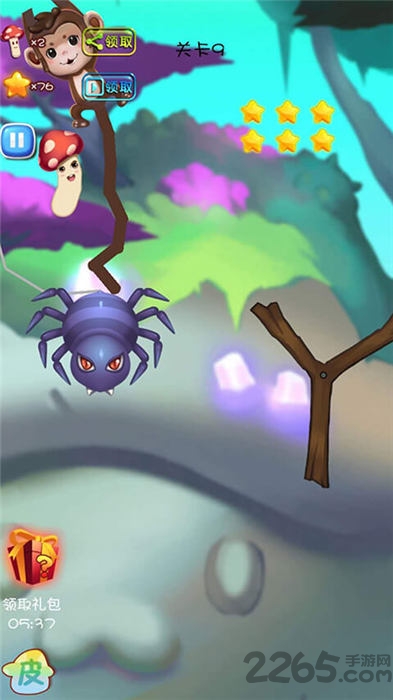 蘑菇历险记手机版