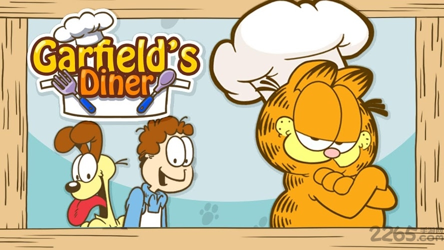 加菲猫餐厅游戏 加菲猫餐厅中文版下载