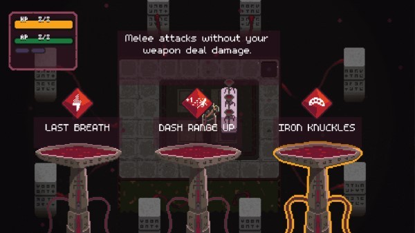 虚空之境中文版