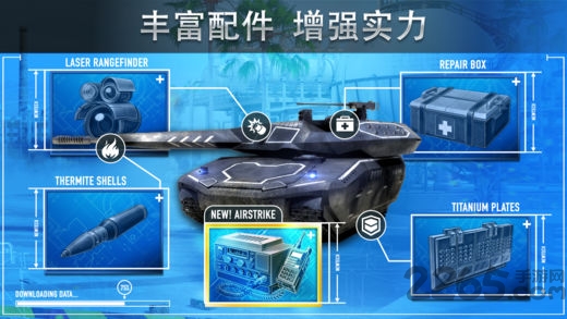 oppo钢铁力量安卓版 钢铁力量oppo版下载