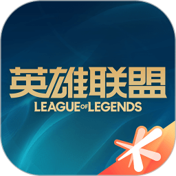 lol战绩查询软件 v6.2.0.1