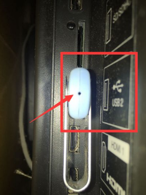 电视家3.0使用教程 电视家3.0安装教程