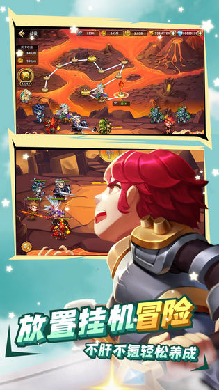 葫芦兄弟魔灵时代手游