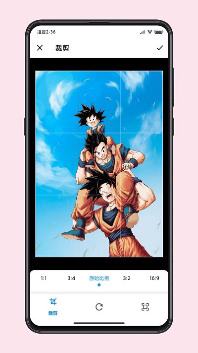 图叨叨app 图叨叨官方版下载