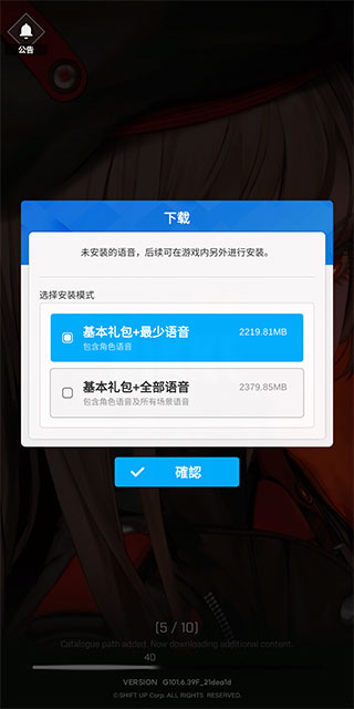 如何进入游戏 如何进入游戏