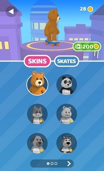 卡通滑板小队游戏