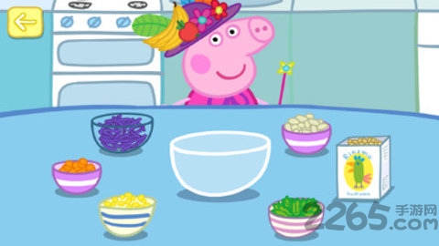 小猪佩奇金色靴子游戏