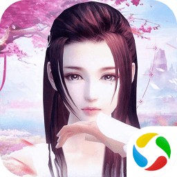 仙剑诀魔剑奇兵手游 v1.0.1