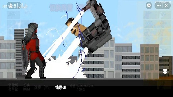 马桶人杀戮逆袭游戏手机版