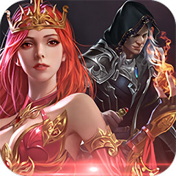 王国纪元无限金币版